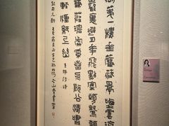 -江苏省美术馆(长江路新馆)