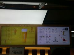 -LELECHA乐乐茶(上海五角场万达广场店)