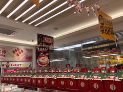 -味多美蛋糕(三元桥店)