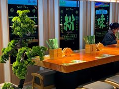 -百春原湖南牛肉粉(百联世纪店)