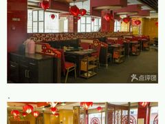 -芦月轩羊蝎子(太平桥店)