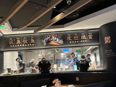 -太二酸菜鱼(中山龙之梦店)