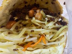 -三兄弟高炉烧饼