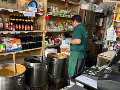-赵府街副食店