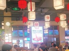 大堂-大斌家串串火锅(马栏山店)