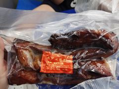 -永兴烧腊