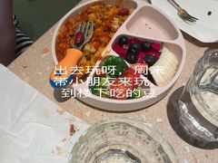 -Bco豆库(星耀天地店)