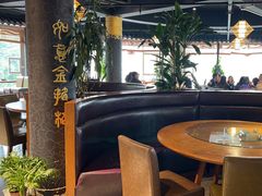 -盐帮食坊•小河帮川菜(四川师大店)