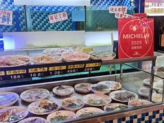 -谢记上海大排档(长寿路店)