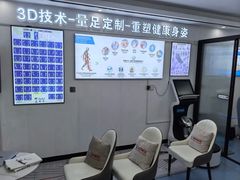 -Andrew指甲专科灰指甲·甲沟炎矫正·3D步态矫形鞋垫定制(上海法华镇路旗舰店)