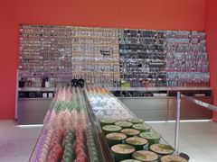 -天虹购物中心(石路店)