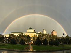 -中国科学院长春应用化学研究所(海航紫荆花饭店西北)