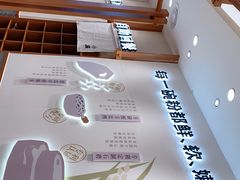 -小满手工粉(上海品尊国际店)