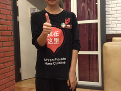 -闫府私房菜(经四路万达店)