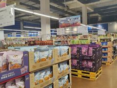 -麦德龙(十里河店)