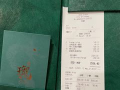 -誉珑轩