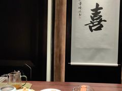 -逸道(益丰·外滩源店)