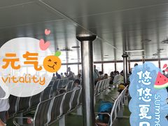 -海安新港(公交站)