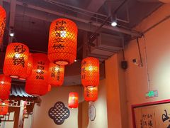 -山四砂锅(太原钟楼街店)