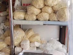 -华良切面店(航建大楼店)
