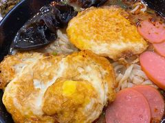 -九田家黑牛烤肉料理(太阳城店)