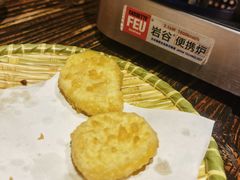 -平成屋· Late Night 食堂(四川北路店)