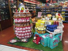 -世纪联华超市(金华双龙店)