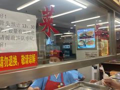 -西塔大冷面(市府大路店)