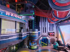 -首钢一高炉·SoReal科幻乐园