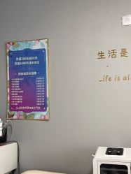 -IDEA·艾蒂尔科技美肤·日式美甲美睫集合店