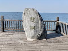 -洪泽湖古堰景区