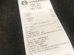 账单-星巴克(香港国际机场44号闸店)