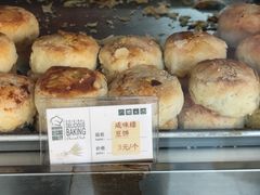 -林记正泉茂绿豆饼店(东街店)