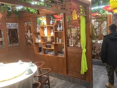 -津沽小院(天津之眼店)