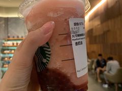 -星巴克臻选(南京艾尚天地店)