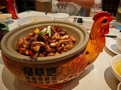 -绿草地·湘菜(7mall店)