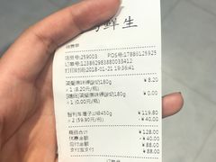 -盒马鲜生(悦峰店)