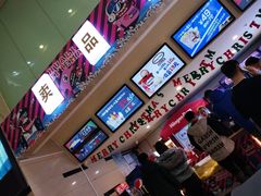 -华隶影城CINITY120帧(华创店)