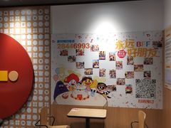 -麦当劳(坂田分店)
