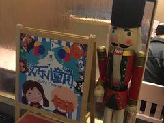 -AdD全日制餐厅(中谷花园酒店)