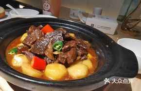 Braised Beef Shank with Pearl Potatoes