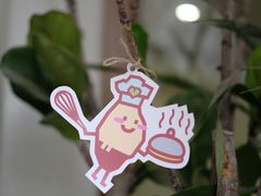 -流酥可心·牛乳蛋糕商店(禾祥西路店)