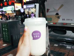 -一只酸奶牛(八一路店)