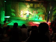 -梦幻海洋王国(吾悦广场张家港店)