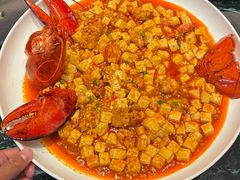 -甄御•海鲜新青岛菜(麦岛店)