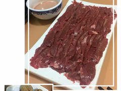 -竹叶涮肉坊(总店)