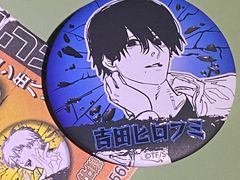 -Animate(工人体育场东路店)
