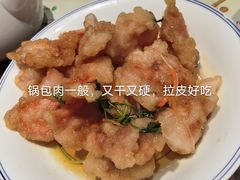 -老厨家(友谊路总店)