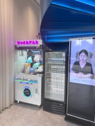 -杭州医巢医疗美容