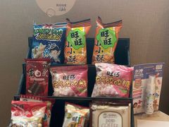 -上海神旺大酒店